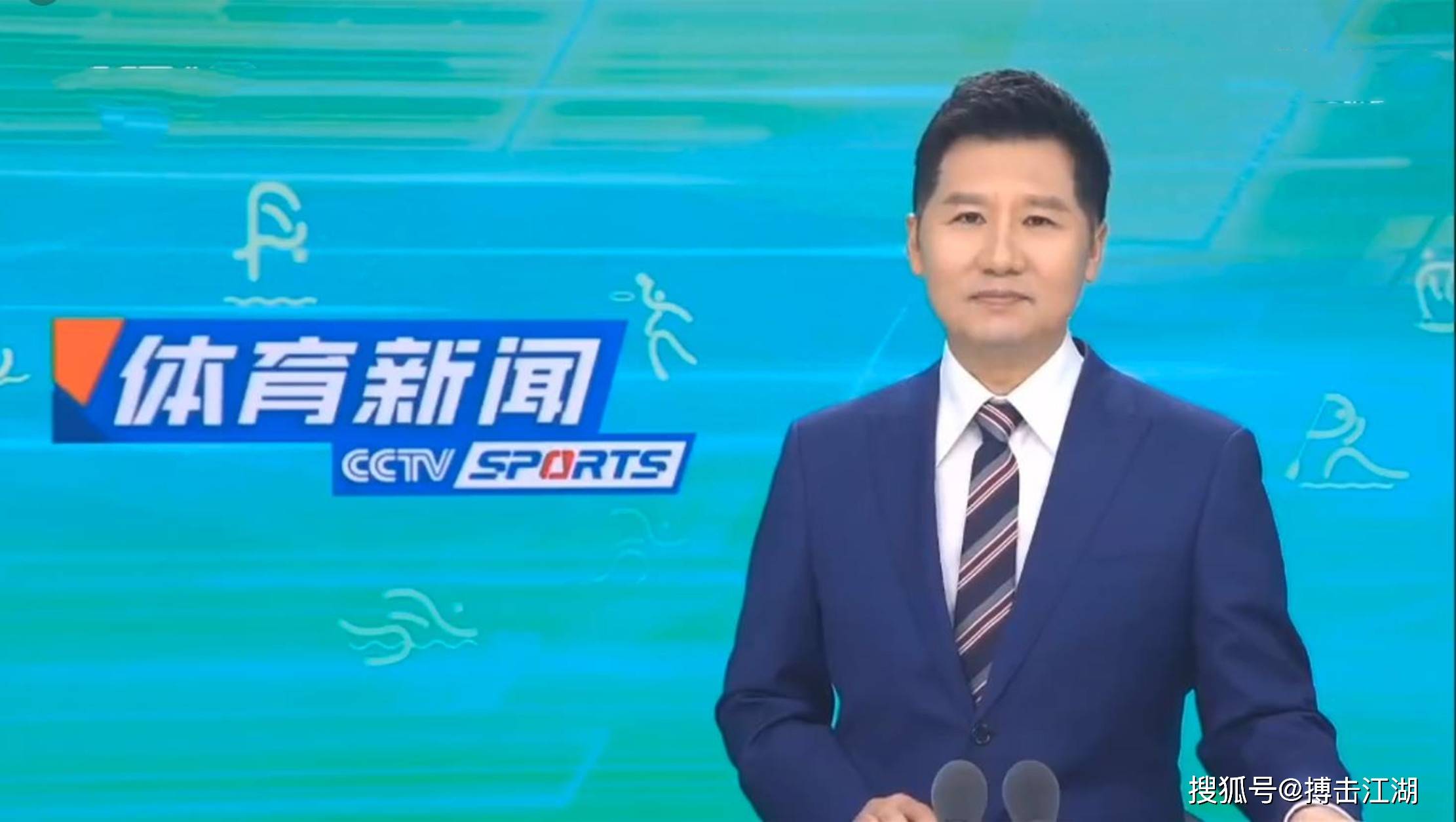 人心的进球