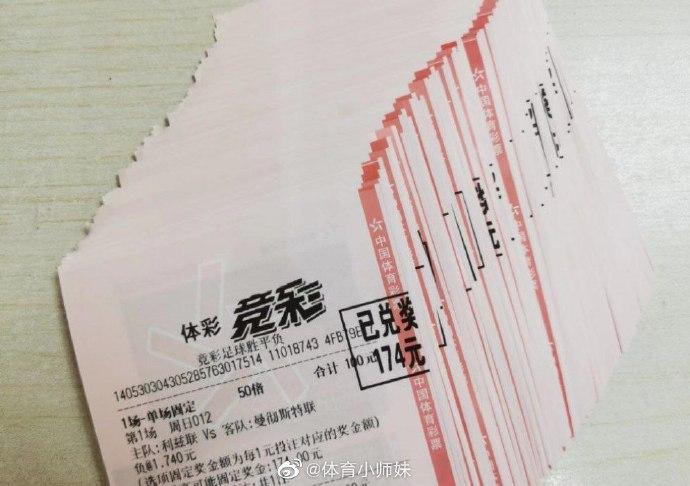 这种策略确
