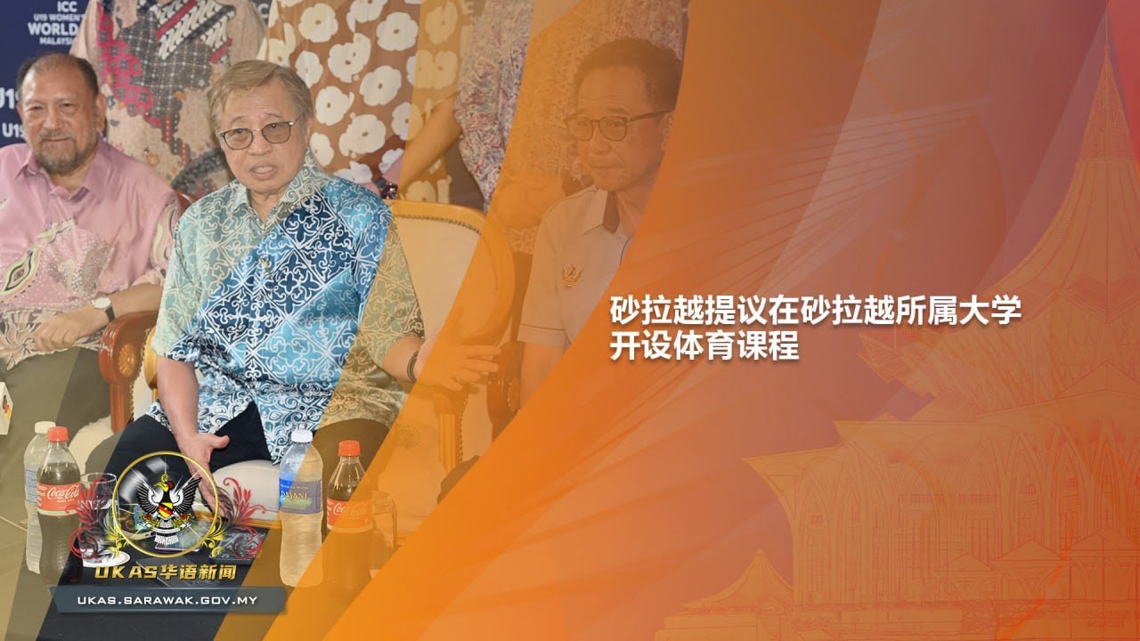 赛中表现出