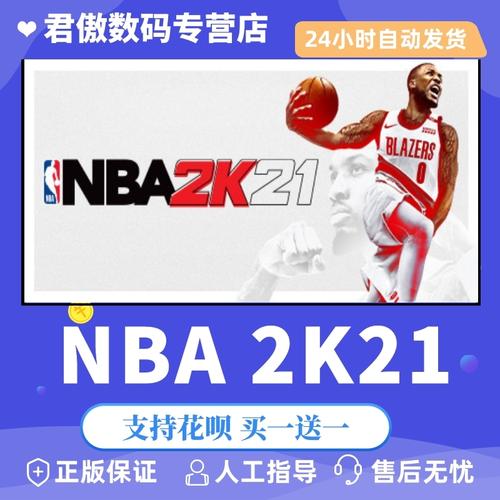 可能产生的