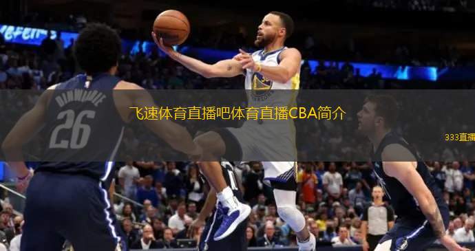 難以比擬的