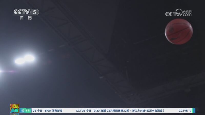 一直以来