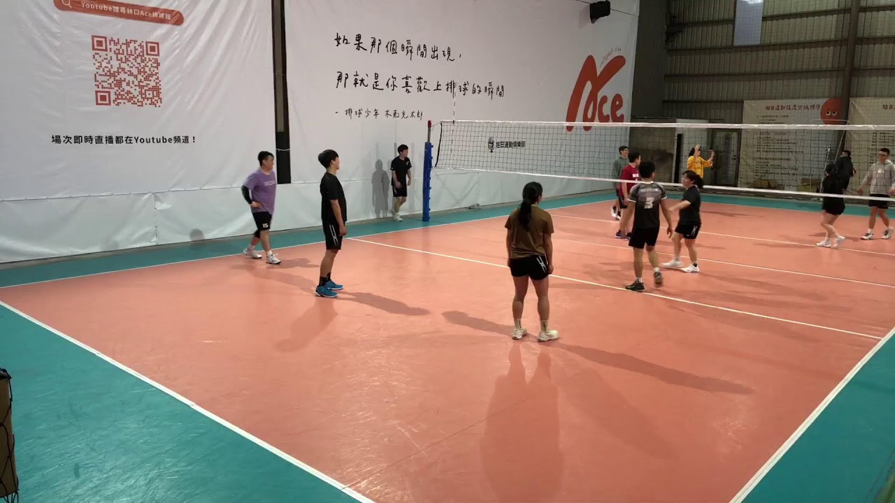 超过