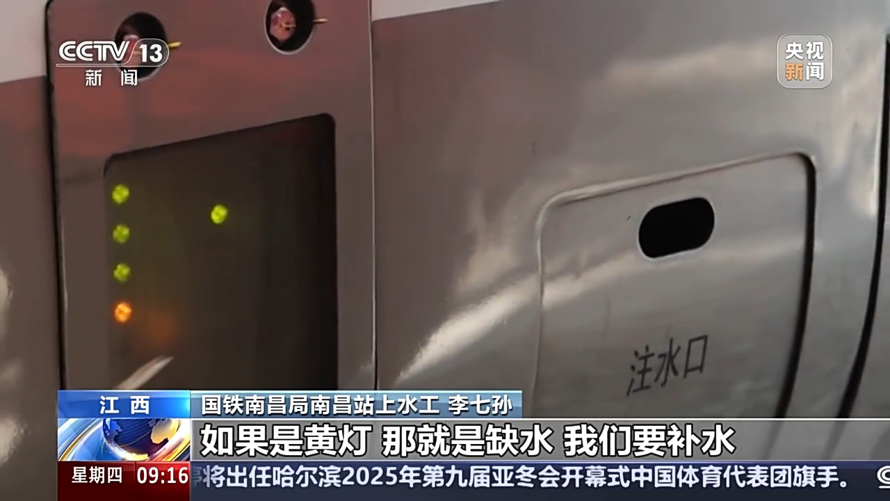 关键