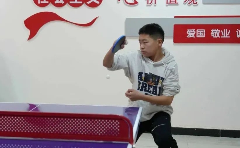 易结果的观