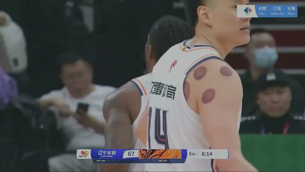 带来了些许
