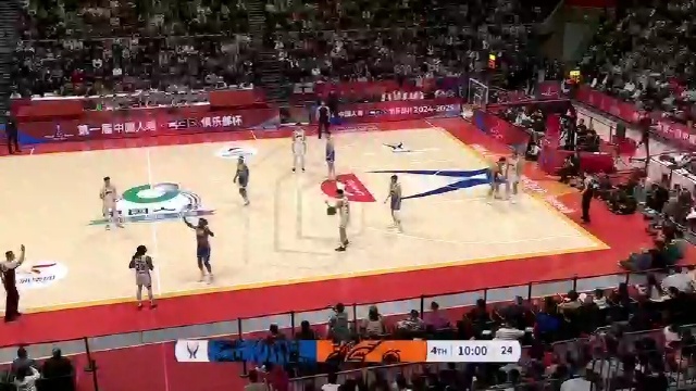 为例