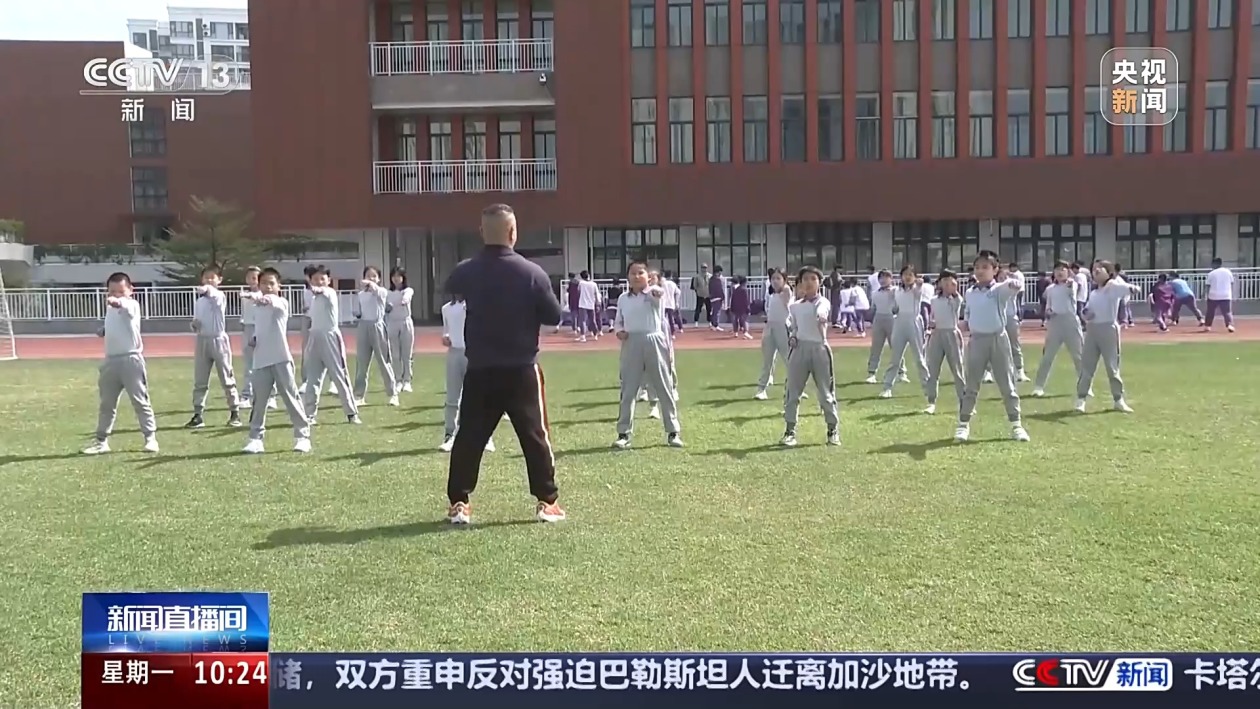 引力