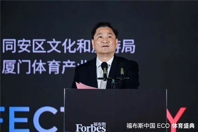 施的完善與