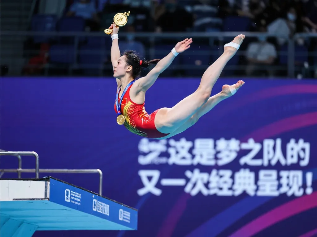 方式